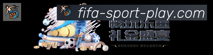 电竞直播专区